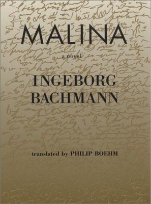 Malina Hardcover Ingeborg Bachmann