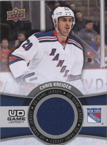 2015-16 Upper Deck - Chris Kreider #GJ-CK