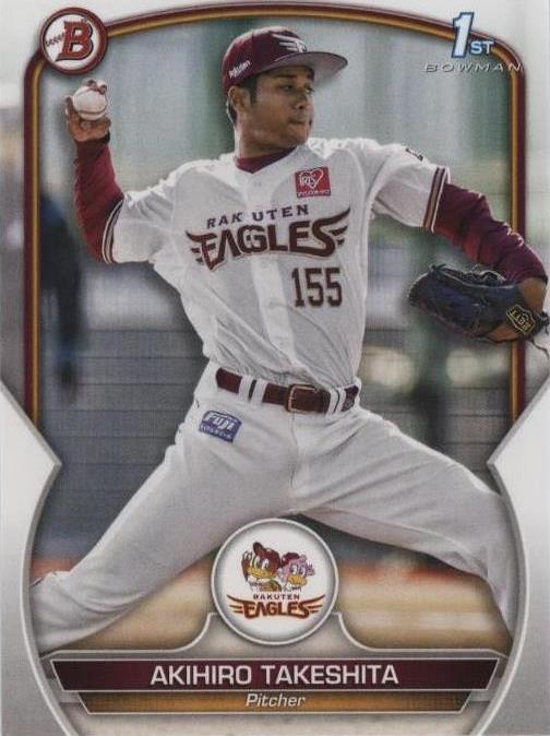 松本剛 Topps NPB Bowman 2023 plate 1/1 Shion Matsuo 2023 Topps Bowman NPB #118 RC Rookie Base