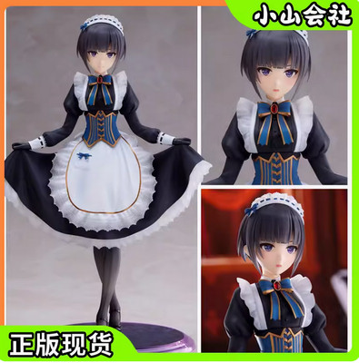 1/7 Wave DT-188 Female Action Figure (24.5cm) for Cinderella girl Snow Night