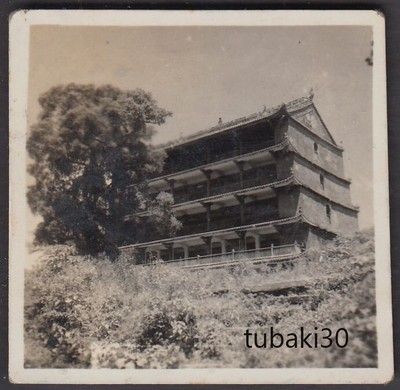 7 Canton China Guangzhou Photo 5 storied pagoda 広州鎮海楼 1940s