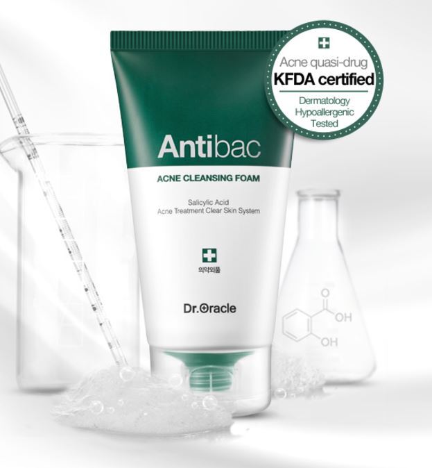 Dr. Dr. Oracle косметика. Dr oracle. Dr oracle.