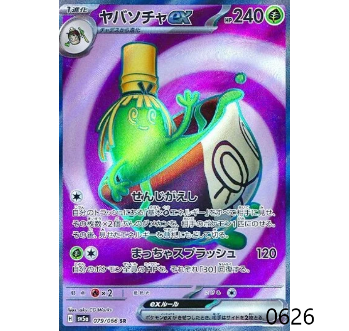$_57.PNG?set_id=880000500F $_57.PNG?set_id=880000500F