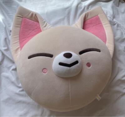 リービット　クッション　skzoo Stray Kids Felix Skzoo BbokAri Official Plush Cushion New | eBay