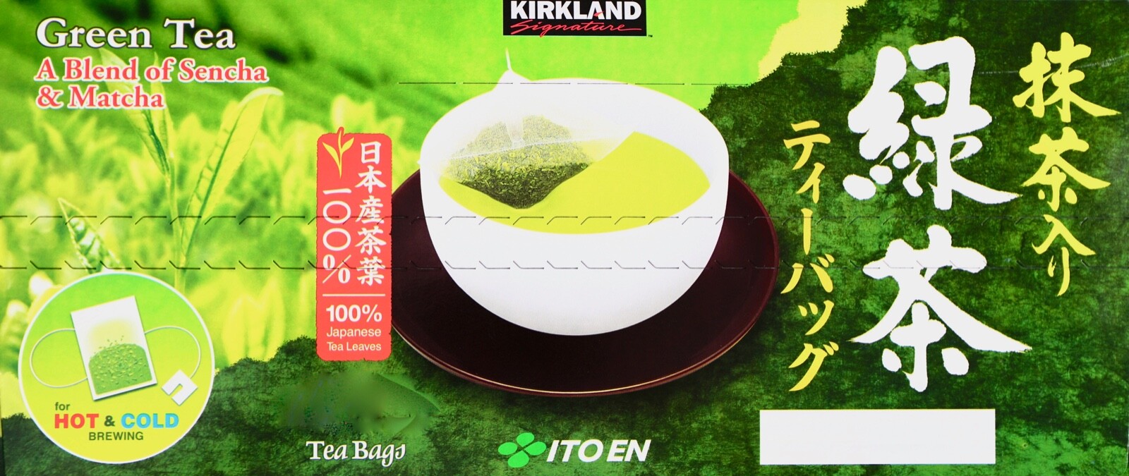 Sencha Matcha Individually Kirkland Signature Ito En Japanese Green Tea