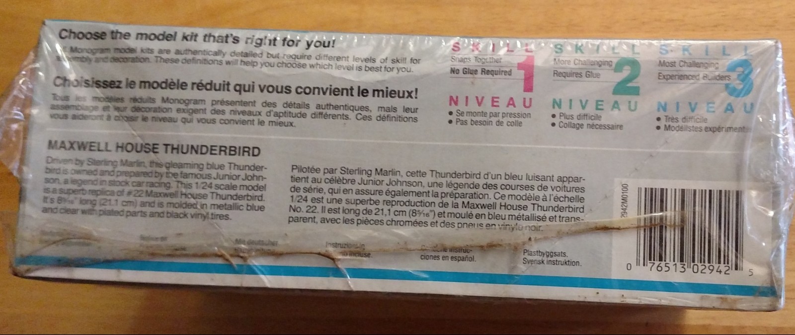 MONOGRAM #22 Maxwell House 1/24 Thunderbird