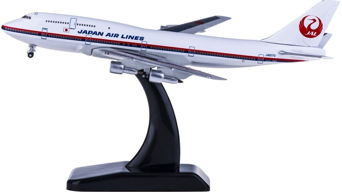 JAL BOEING 747-400 1/300 限定品 hogan ボーイング 1:500 Hogan JAPAN AIRLINES BOEING 747-400 Passenger Aircraft