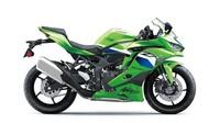2026 KAWASAKI ZX-4RR