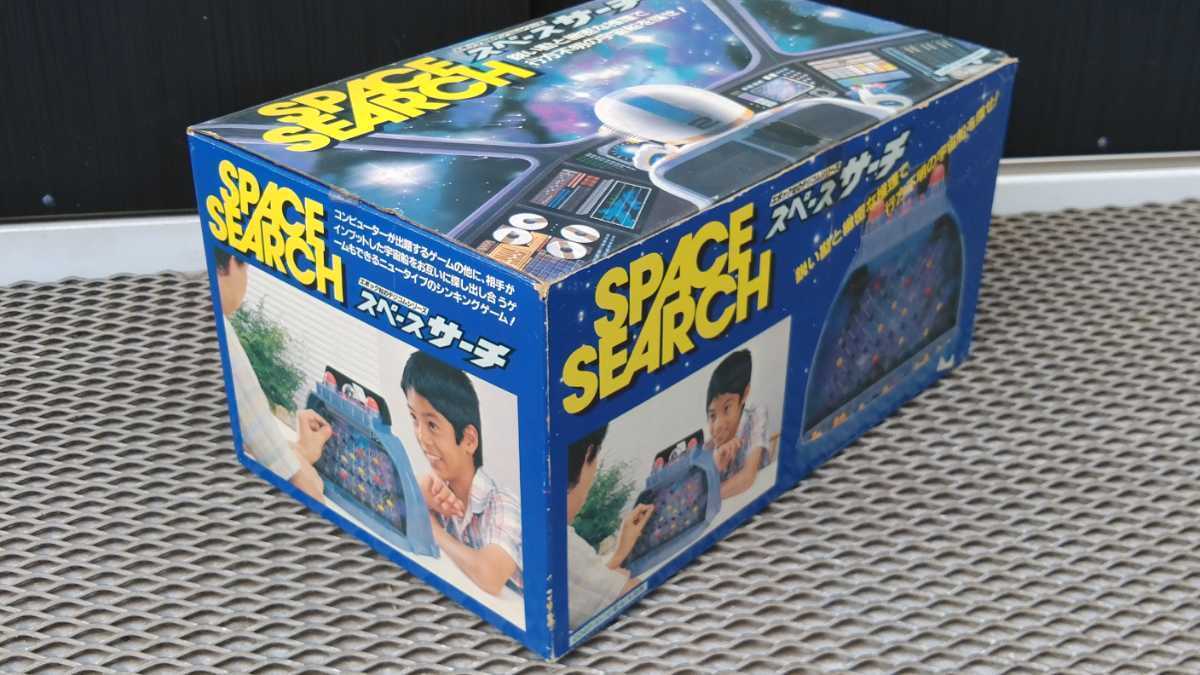 EPOCH LCD Game space search Pocket Console Vintage Tested