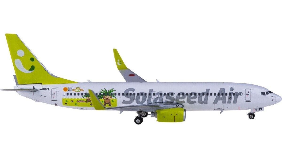 1:400 Phoenix Solaseed Air BOEING 737-800 Passenger Airplane