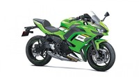 2025 KAWASAKI NINJA 650