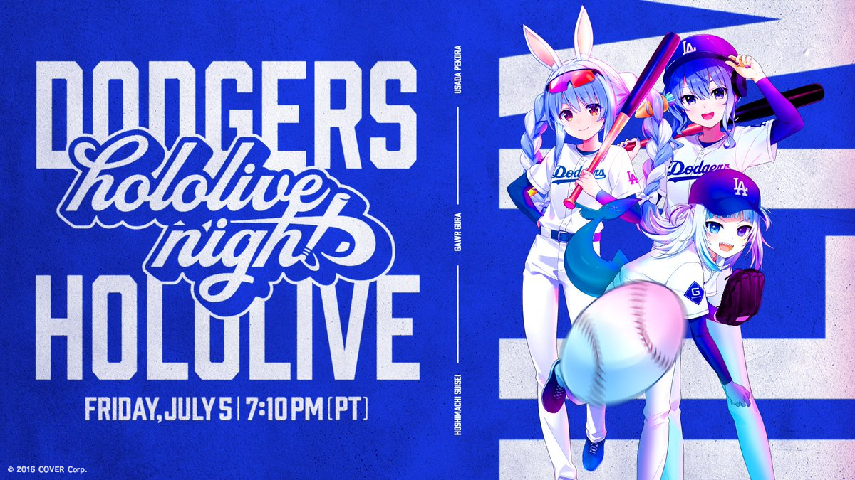 Dodgers Hololive Promotional Card Set | eBay