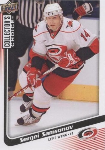 2009-10 Upper Deck Collector's Choice - Sergei Samsonov #177