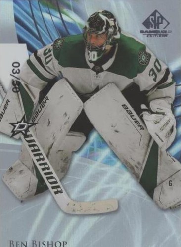 2020-21 Upper Deck SP Game Used - Ben Bishop #96