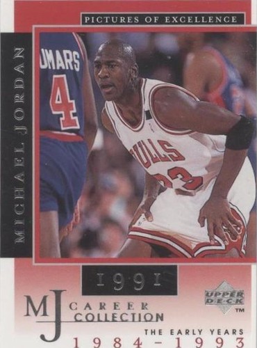 1998 Upper Deck MJ Career Collection - Michael Jordan #8