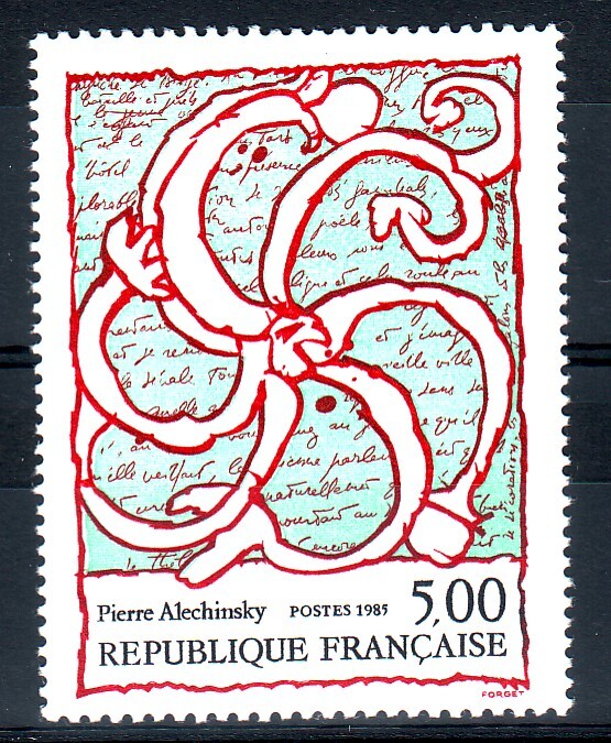France Timbre NÂ° Y&T 2382 