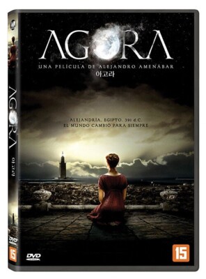 AGORA (2009 - Alejandro Amenábar, Rachel Weisz, Max Minghella)  DVD NEW