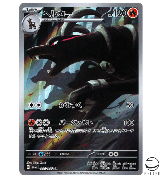 $_57.PNG?set_id=880000500F $_57.PNG?set_id=880000500F