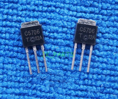 2SC5707 三洋トランジスター C5707 １００個 2SC5707 Transistor C5707 High Current – KP Components Inc.