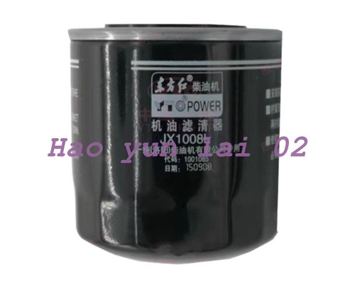 【S】 Suzuki GSR 750 A year 2015 - alternator cover engine cover