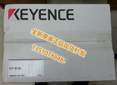 1PC NEW Keyence CV-5002 by EMS or DHL P2208A YL