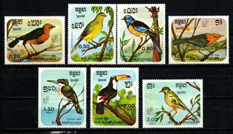 Kampuchea Yt 569-575 Neuf Sans CharniÃ¨Re Xx Mnh Oiseau Bird