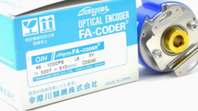 New TAMAGAWA TS5207N510 SMARTSYN RESOLVER ROTARY INCREMENTAL ENCODER PLC