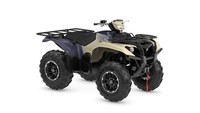 Yamaha Kodiak 700 EPS SE 2024 - BRAND NEW