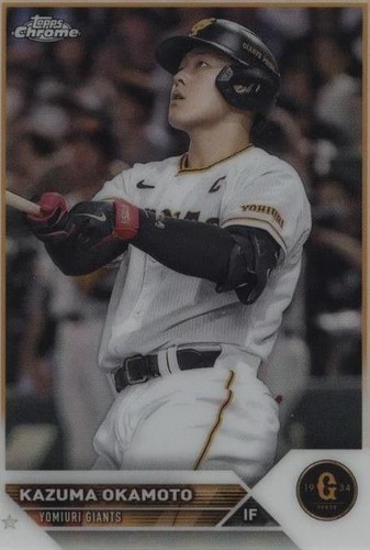 2023 Topps Chrome NPB Nippon Professional Baseball - Kazuma Okamoto #57