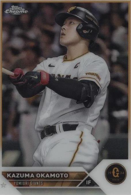 2023 Topps Chrome NPB Nippon Professional Baseball Baseball