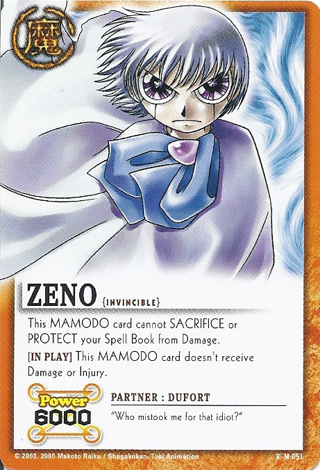 Yu-Gi-Oh! TCG Genesis Impact Booster Box 1st Edition Trading