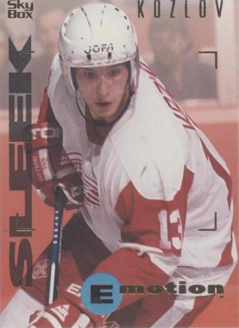 1995-96 Skybox Emotion - Vyacheslav Kozlov #55