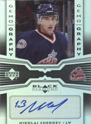 2005-06 Upper Deck Black Diamond - Nikolai Zherdev #G-NZ