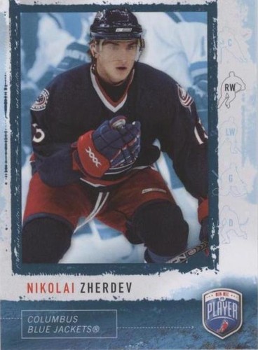 2006-07 Upper Deck Be a Player - Nikolai Zherdev #2