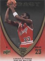 2008-09 Upper Deck Michael Jordan Legacy - Michael Jordan #17