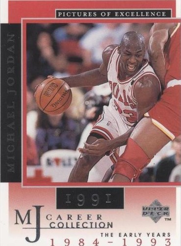 1998 Upper Deck MJ Career Collection - Michael Jordan #14
