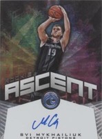 2018-19 Panini Chronicles - Svi Mykhailiuk #RA-SVI