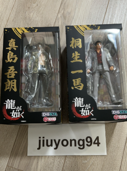$_57.PNG?set_id=880000500F