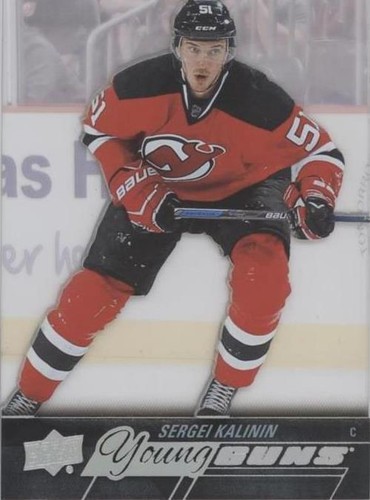 2015-16 Upper Deck - Sergei Kalinin #238