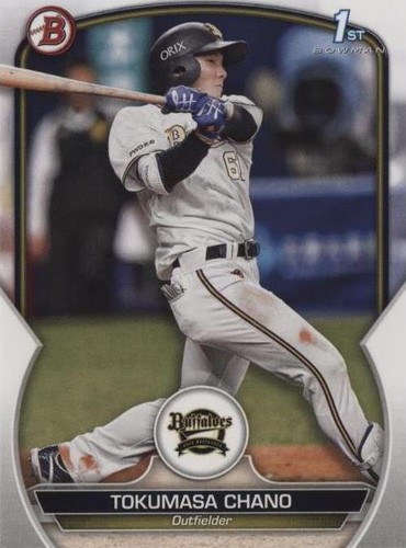 2023 Bowman NPB Nippon Professional Baseball - Tokumasa Chano #BP-25