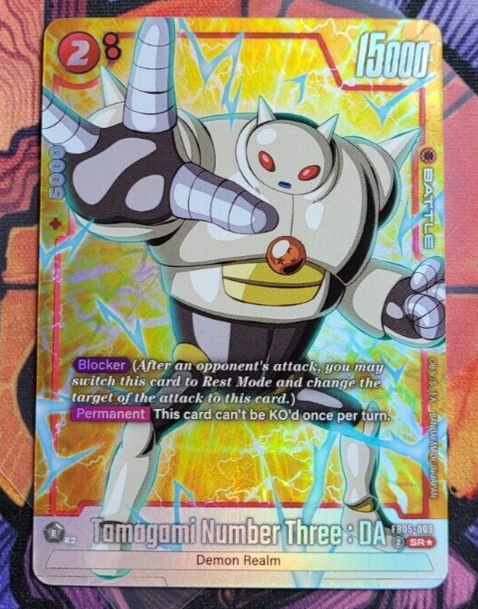 Tamagami Number Three : DA FB05-099 Alt Art New Adventure Dragon