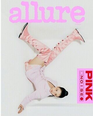 Allure Korea Magazine 2024 May Kim YouJung KPOP