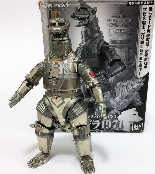GD-56M Chogokin Mechagodzilla 1974 Plated Version Silver Figure