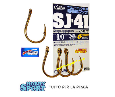 AMI OWNER SJ 41TG SIZE 9/0 PER ASSIST HOOK - VERTICAL JIG 240 LB  4 PZ 43017 9