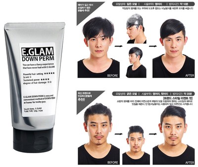 E Glam Down Perm Men Side Hair Mohican Style Self Speedy Easy Kit