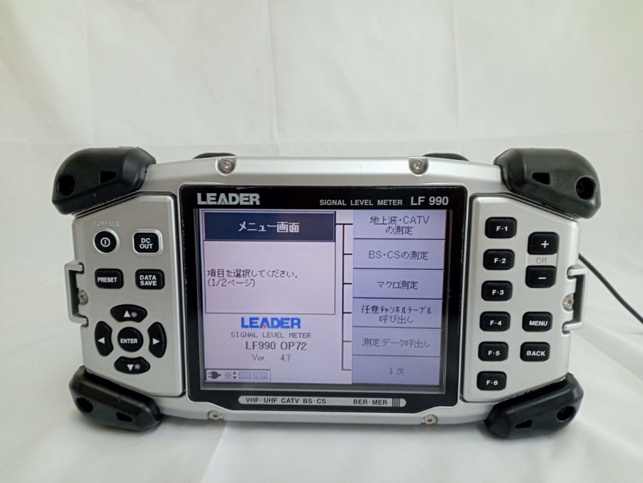 □LEADER/953 SIGNAL LEVEL METER□6FW8