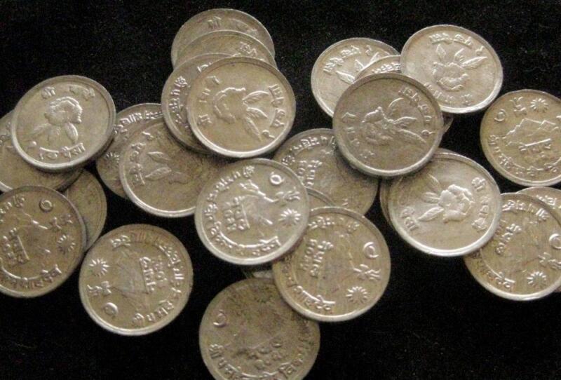 Nepal Paisa   1968 BU lot of 25 BU coins