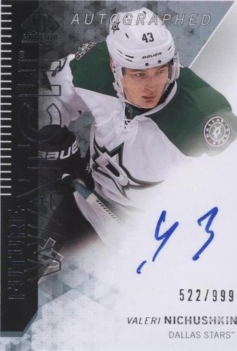 2013-14 SP Authentic - Valeri Nichushkin #271