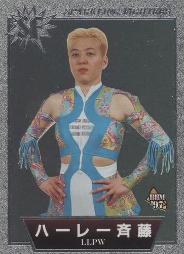 URARA HIMEJI NO.27 (Bowling) - 2014 BBM Women's Pro Bowler