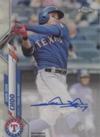 2020 Topps Chrome Update Series - Shin-Soo Choo #USA-SC